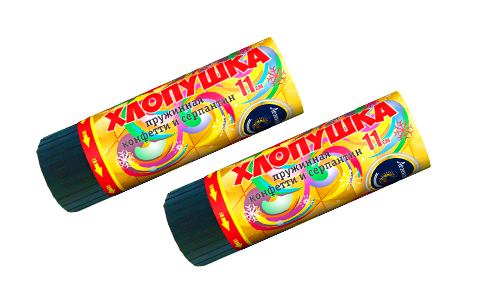  Пружинная хлопушка 11см с конфетти и серпантином  в Саратове