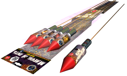  Ракеты Млечный путь  в Саратове