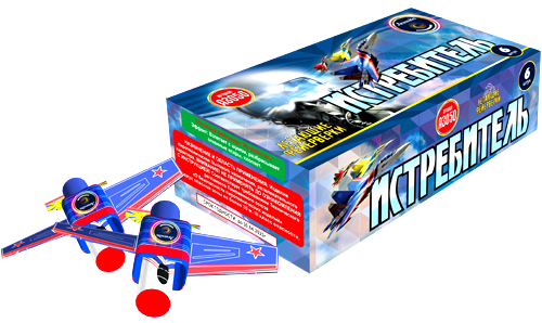  Летающие фейерверки Истребитель  в Саратове